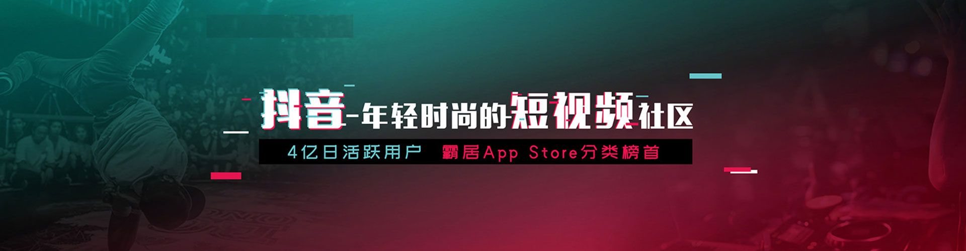 新蔡百度开户高返点